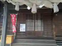 渡橋八幡宮(島根県)