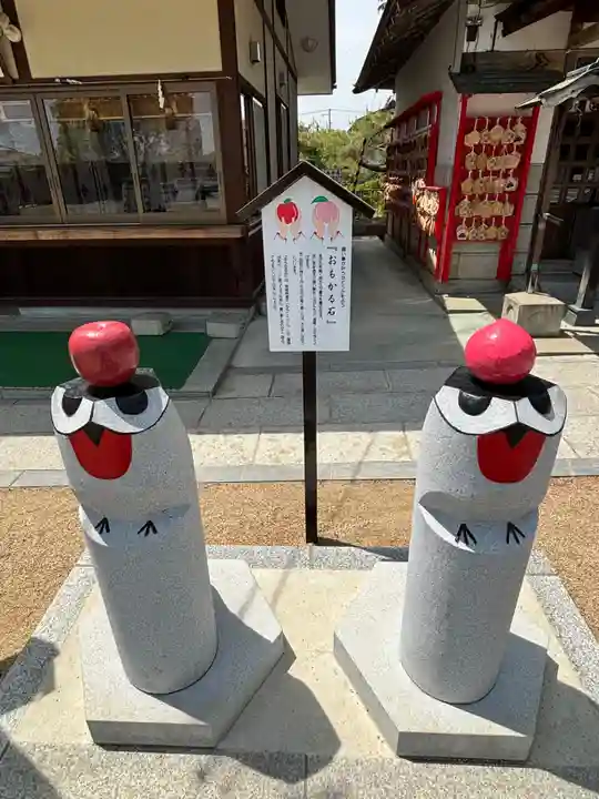 西根神社(福島県)