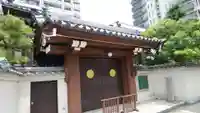 龍海寺の山門・神門
