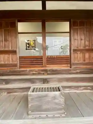 妙圓寺(妙円寺)(東京都)