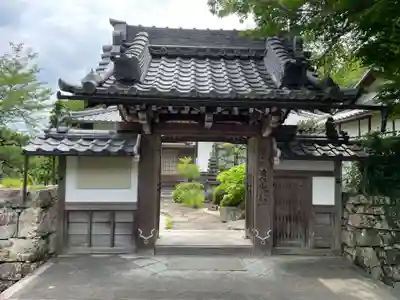 聞証坊(滋賀県)