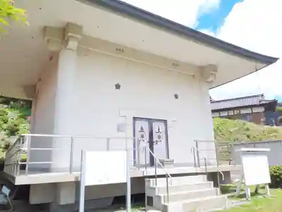 長谷寺(岩手県)