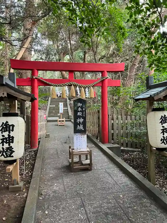 伊古奈比咩命神社(静岡県)