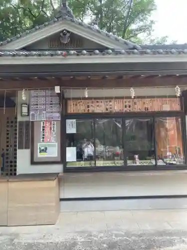 綱敷天満神社(兵庫県)