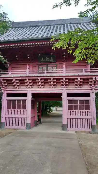 明星院(埼玉県)