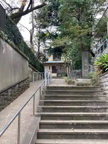 仙寿院のその他建物