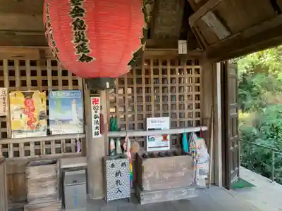 観福寺の本殿・本堂