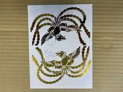 高司神社〜むすびの神の鎮まる社〜(福島県)