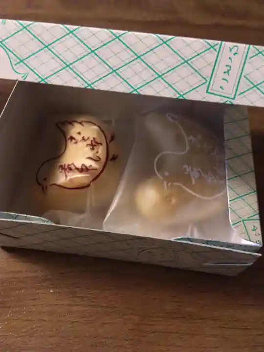 蓮花寺(東京都)