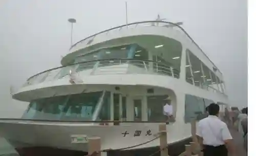 九頭龍神社本宮の周辺