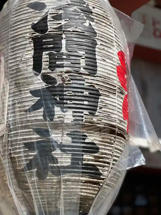 多摩川浅間神社(東京都)