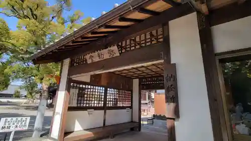 斑鳩寺(兵庫県)