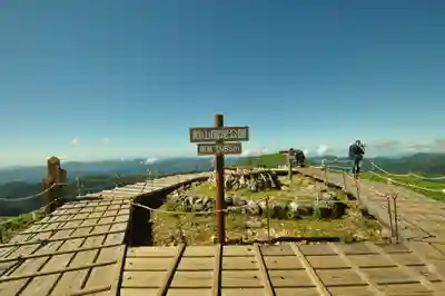 劔神社(徳島県)