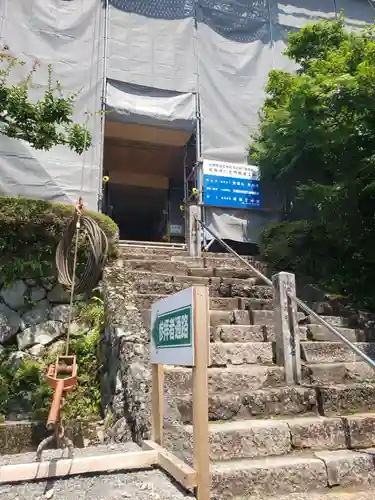 松尾寺(京都府)