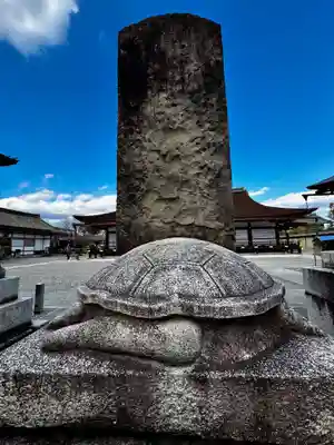 東寺（教王護国寺）(京都府)
