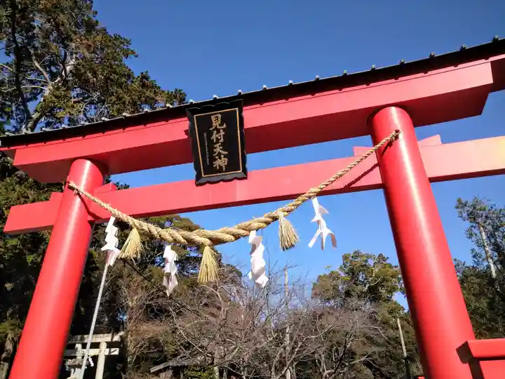 矢奈比賣神社(見付天神)(静岡県)