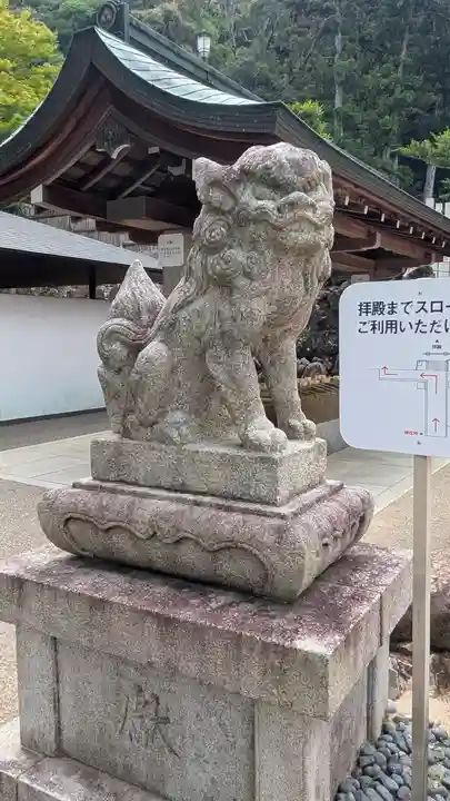 清荒神清澄寺(兵庫県)