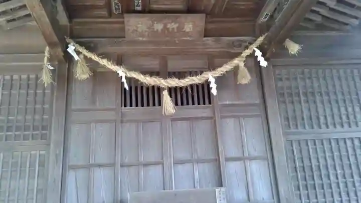 細江神社(静岡県)