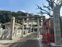 比治山神社の{uncategorized: "未分類", other: "その他", undefined: "問題あり", building: "その他建物", grave: "お墓", sacred_gate: "鳥居", guardian: "狛犬", statue: "像", buddha: "仏像", history: "歴史", nature: "自然", garden: "庭園", animal: "動物", pagoda: "塔", temizu: "手水舎", mountain_gate: "山門・神門", sanctuary: "本殿・本堂", subordinate: "末社・摂社", art: "芸術", scenery: "景色", jizo: "地蔵", ema: "絵馬", goshuin: "御朱印", omikuji: "おみくじ", items: "授与品その他", amulet: "お守り", goshuincho: "御朱印帳", eats: "食事", festival: "お祭り", votive_dance: "神楽", shichigosan: "七五三参", wedding: "結婚式", experience: "体験その他", initially: "初詣", around: "周辺", anti_infection: "感染症対策"}