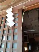 伏木香取神社(茨城県)