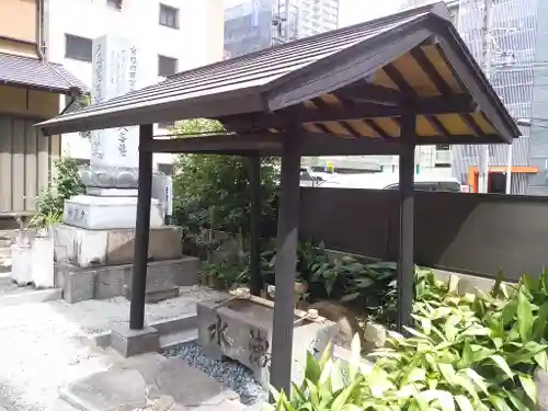 日蓮宗瑞光山久遠寺の手水舎