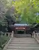 高良神社(京都府)