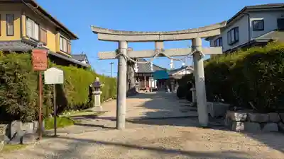 巖島神社(滋賀県)