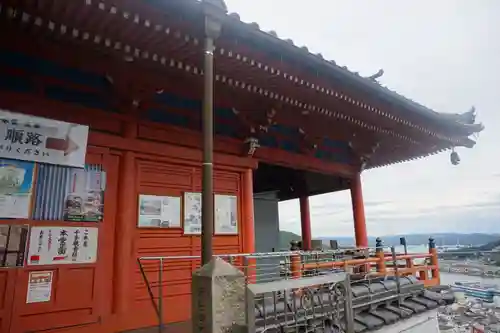 千光寺の本殿・本堂