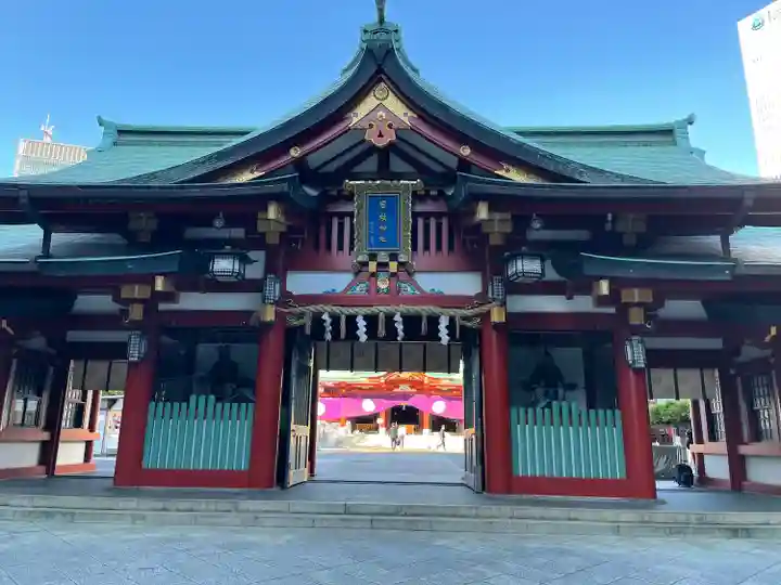 日枝神社の山門・神門