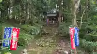 羽黒山荒澤寺(山形県)