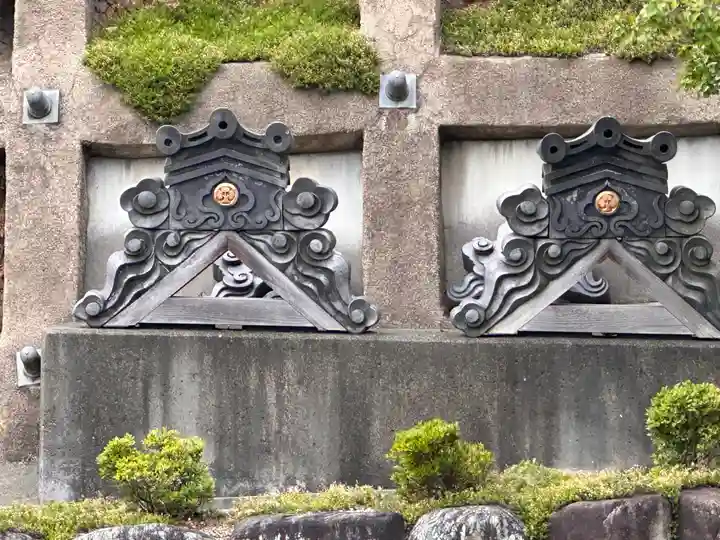 瑞伝寺(福井県)