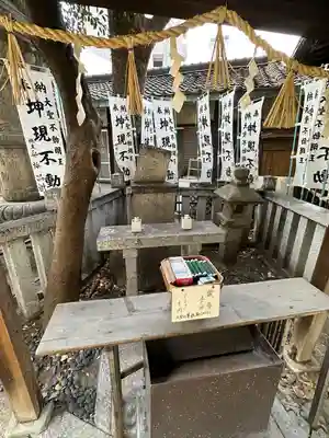 神明社(愛知県)