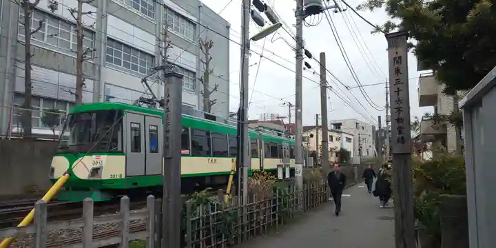 最勝寺教学院の周辺