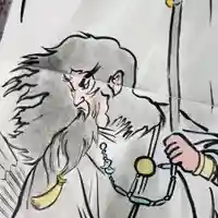 鳳仙寺(栃木県)