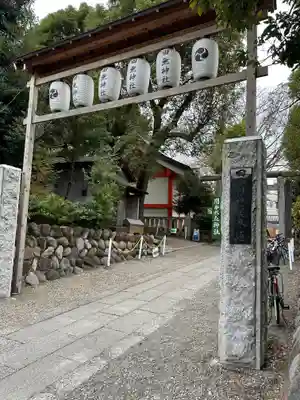 田無神社(東京都)