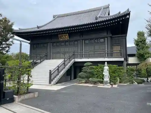 静翁寺(神奈川県)