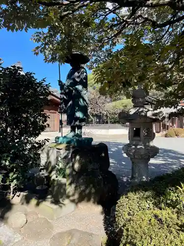 金藏院(東京都)