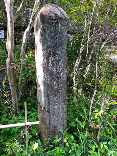 不退寺のその他建物