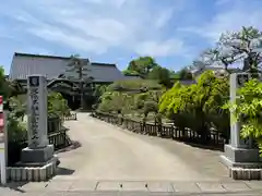 常住院(石川県)