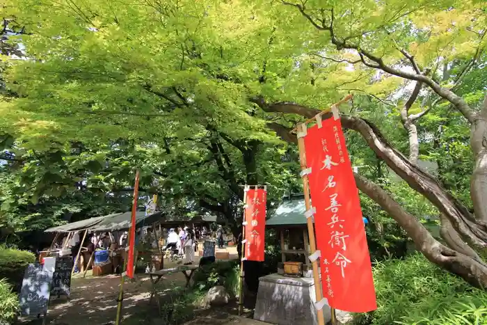 萬寿神社（柏屋本店願掛け萬寿石）の本殿