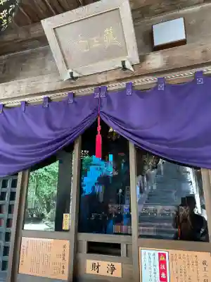 長谷寺(奈良県)