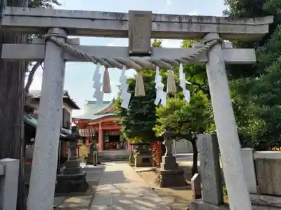 菅原神社(東京都)