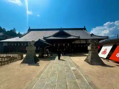 大願寺(広島県)