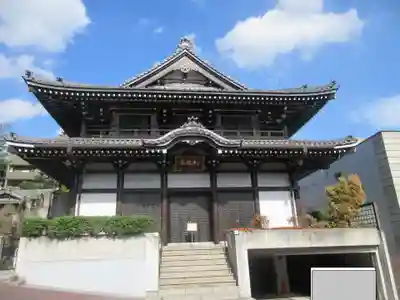 真福寺(東京都)