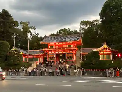 八坂神社(祇園さん)(京都府)
