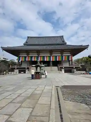西新井大師総持寺の{uncategorized: "未分類", other: "その他", undefined: "問題あり", building: "その他建物", grave: "お墓", sacred_gate: "鳥居", guardian: "狛犬", statue: "像", buddha: "仏像", history: "歴史", nature: "自然", garden: "庭園", animal: "動物", pagoda: "塔", temizu: "手水舎", mountain_gate: "山門・神門", sanctuary: "本殿・本堂", subordinate: "末社・摂社", art: "芸術", scenery: "景色", jizo: "地蔵", ema: "絵馬", goshuin: "御朱印", omikuji: "おみくじ", items: "授与品その他", amulet: "お守り", goshuincho: "御朱印帳", eats: "食事", festival: "お祭り", votive_dance: "神楽", shichigosan: "七五三参", wedding: "結婚式", experience: "体験その他", initially: "初詣", around: "周辺", anti_infection: "感染症対策"}