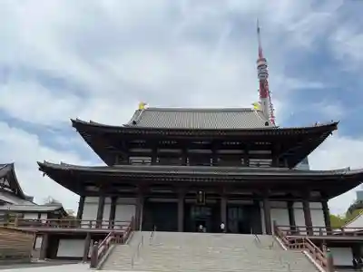 増上寺の本殿・本堂