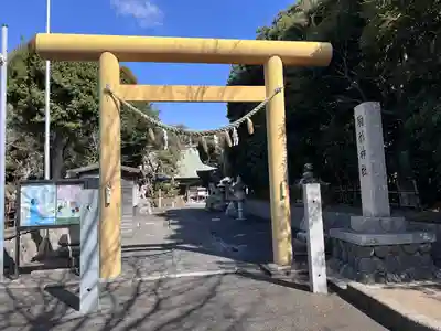 駒形神社(静岡県)