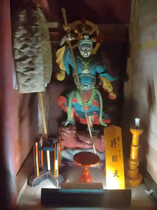 興福寺(宮城県)