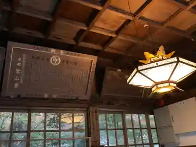 清水寺のその他建物